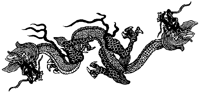 Two-headed dragon